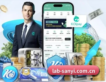 三亿体育入口 APP