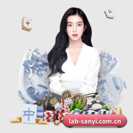 三亿体育入口 APP 界面