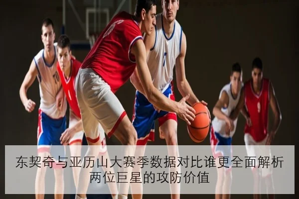 孙颖莎新周期强化反手拧拉引领国乒主力竞争持续升温
